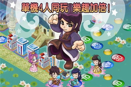 大宇游戏有哪些