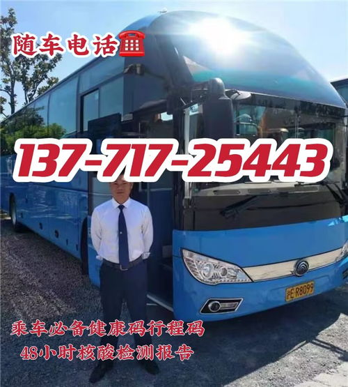 禹州汽车保养价格多少