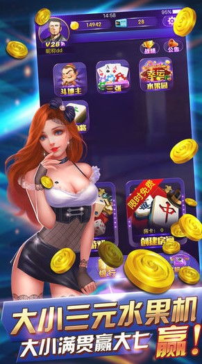比钉钉好玩的游戏有哪些