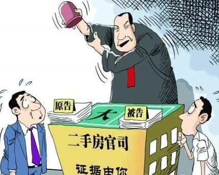 律师房产赠予书怎么写