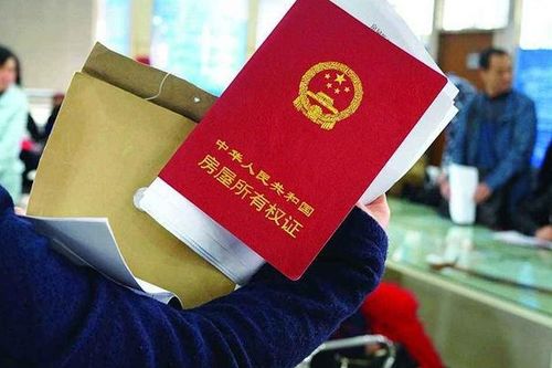 房产赠送要怎么办