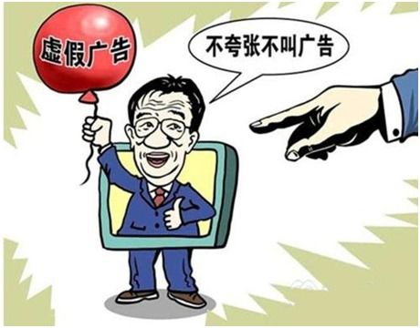 买了劣质房产怎么办