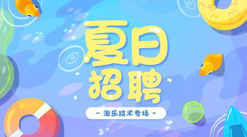 淘乐网络有哪些游戏