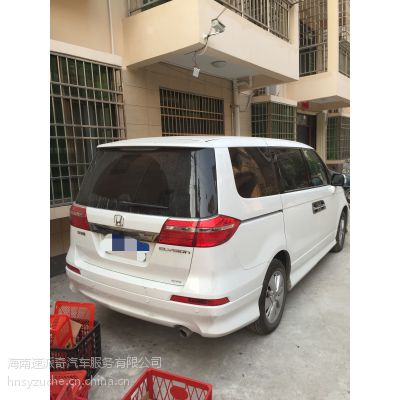 三亚汽车到吉林市多少钱