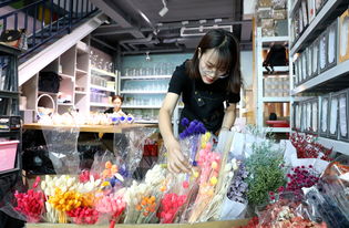 石家庄花店