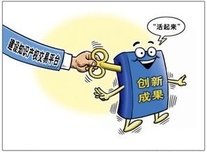 房产抵押贷款怎么刷卡