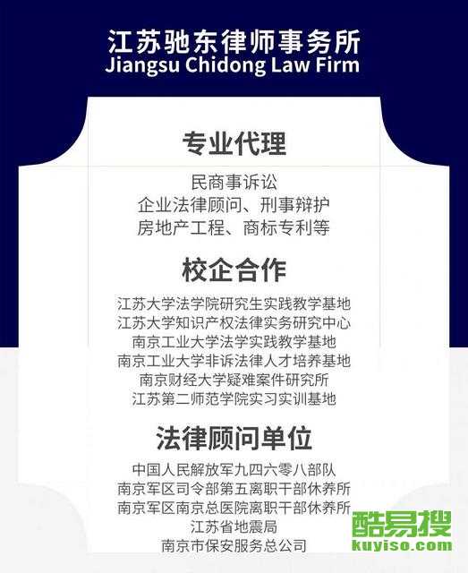 律师怎么查询名下房产