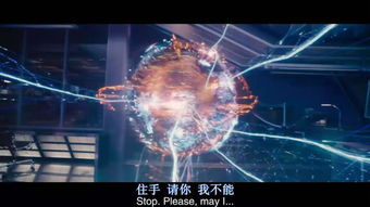 人工智能电影游戏有哪些