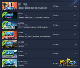 tgp单机游戏有哪些