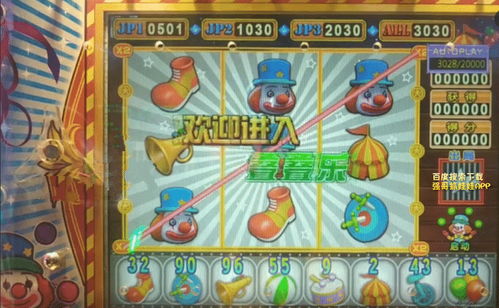 乐推游戏有哪些游戏