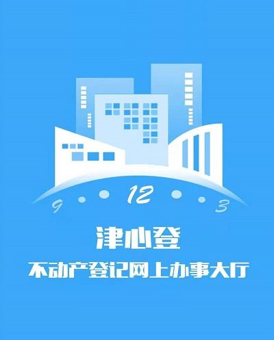 房产宣传的广播怎么写好