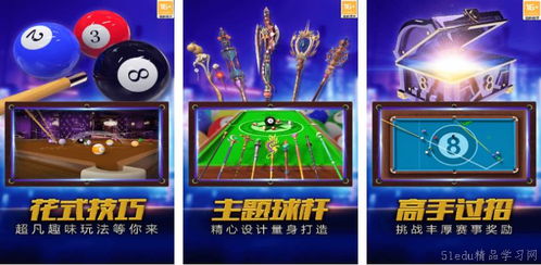 哪些游戏是热门的游戏