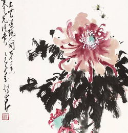 赠之以芍药暗示什么