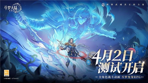 中手游的游戏有哪些