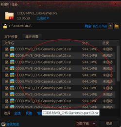 猜大小的单机游戏有哪些