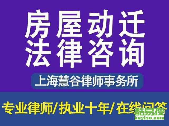 动迁房产怎么分