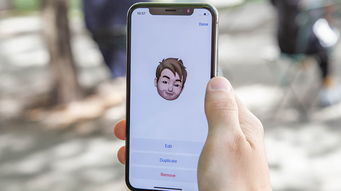 房产达人怎么玩ios