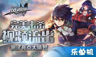 有哪些游戏番 有哪些游戏番