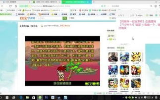 小型离线游戏有哪些游戏