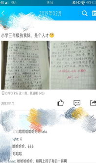 游戏作文可以做哪些游戏