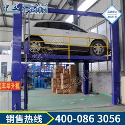 汽车举升机多少电压