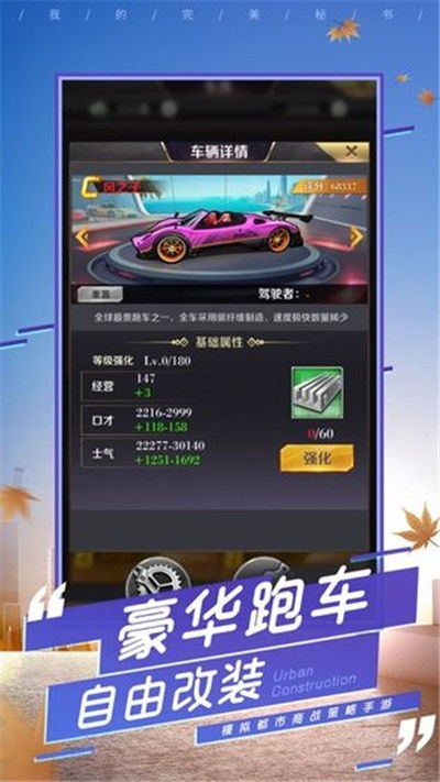 免费手机游戏有哪些