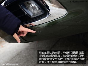 汽车一碰全碎了要多少钱