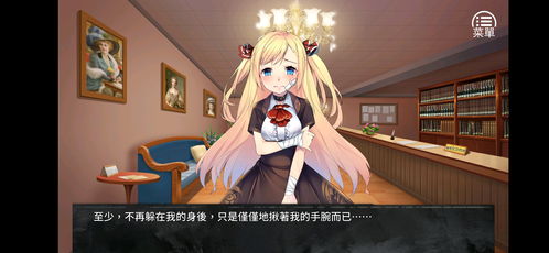 调教萝莉有哪些游戏