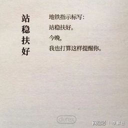 家庭伦理房产文案怎么写