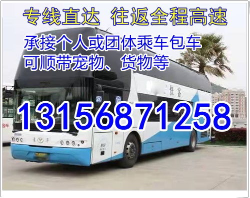 蛟河汽车维修价格多少