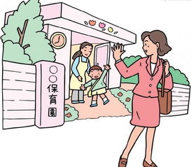 无房产 孩子怎么上学