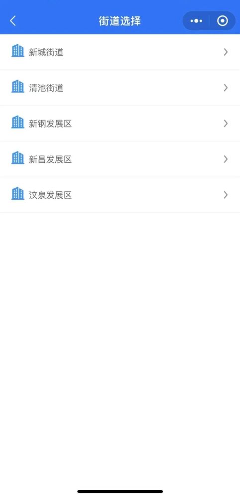 房产号怎么选择订阅
