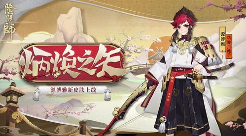 游戏炳玩哪些游戏