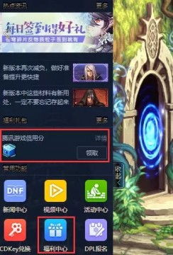 腾讯游戏公司有哪些游戏
