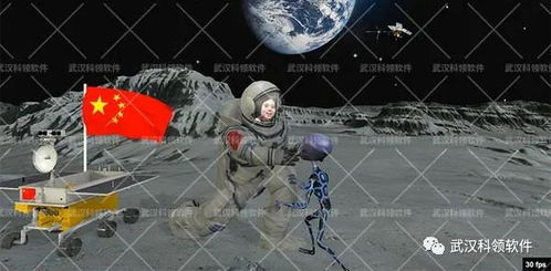 月球互动游戏有哪些游戏