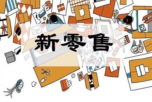 房产怎么转型做生意呢 房产怎么转型做生意呢