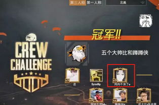 中国争光游戏有哪些游戏