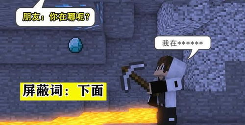 封禁世界游戏有哪些游戏