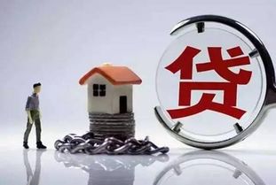 房产违约补贴怎么处理
