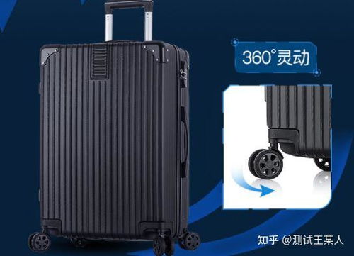汽车行李箱更换多少钱
