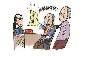 怎么确定父母赠与房产