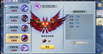 古风游戏多款游戏有哪些