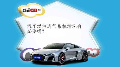 洗汽车有划痕吗要多少钱
