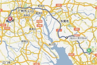 潮阳到佛山汽车站多少钱