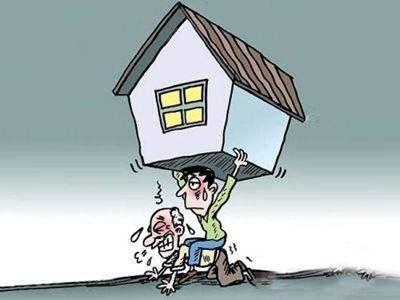 贷款房产怎么过户最快