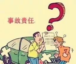 汽车亏损赔偿多少合理 汽车亏损赔偿多少合理