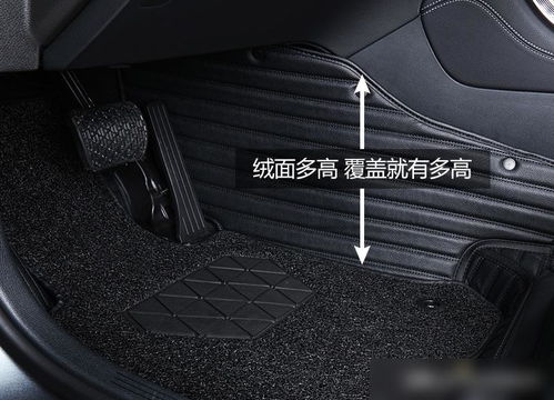 汽车防滑角度是多少 汽车防滑角度是多少