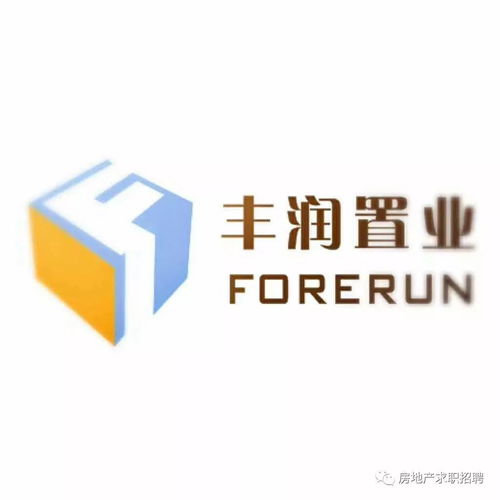 怎么投诉房产置业顾问