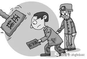 怎么把家人房产抵押