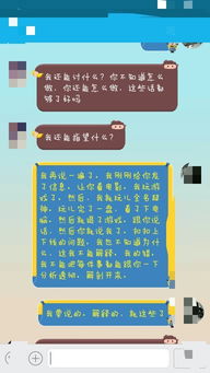 哪些游戏不会用网络